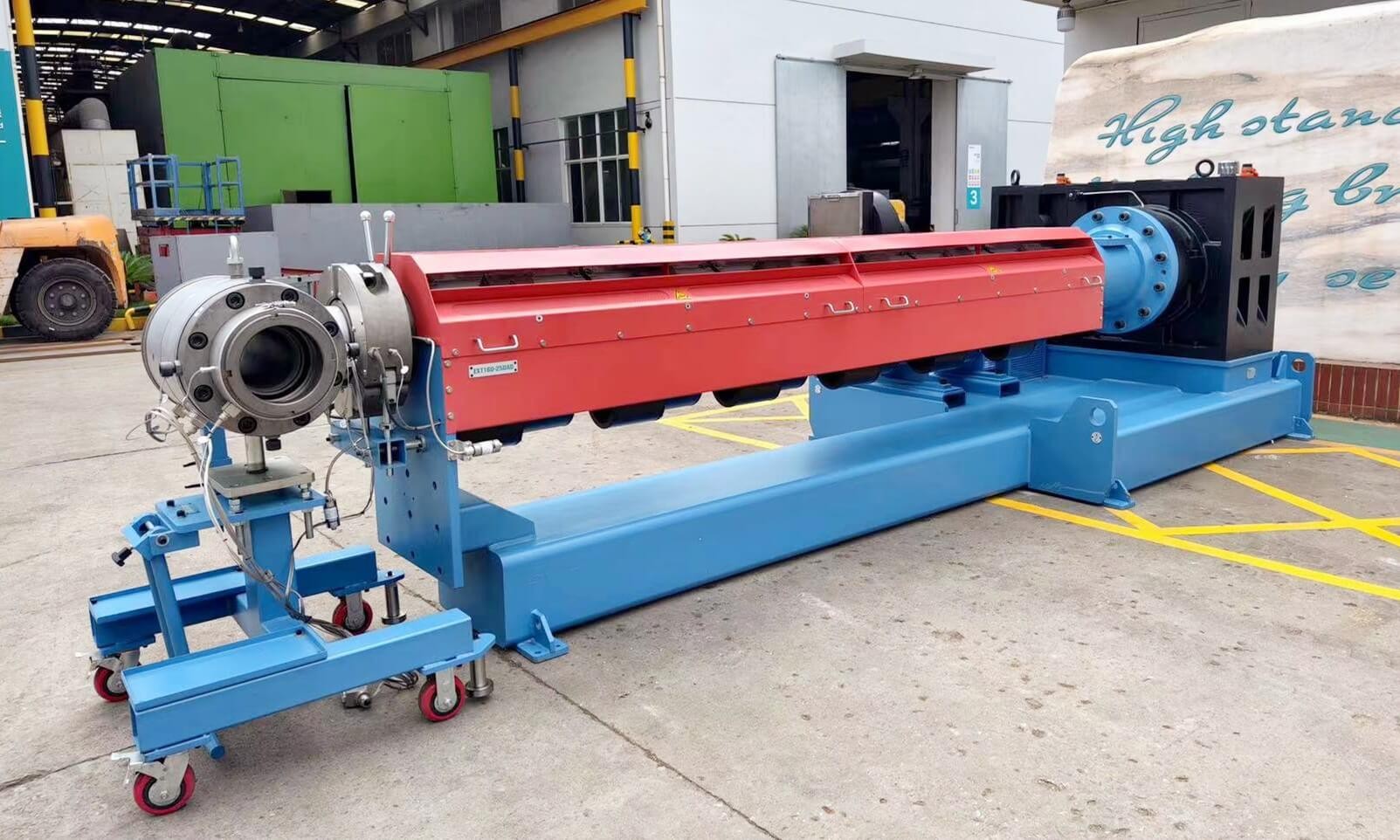 EXT160-25DA.D 擠出機(jī)主機(jī)