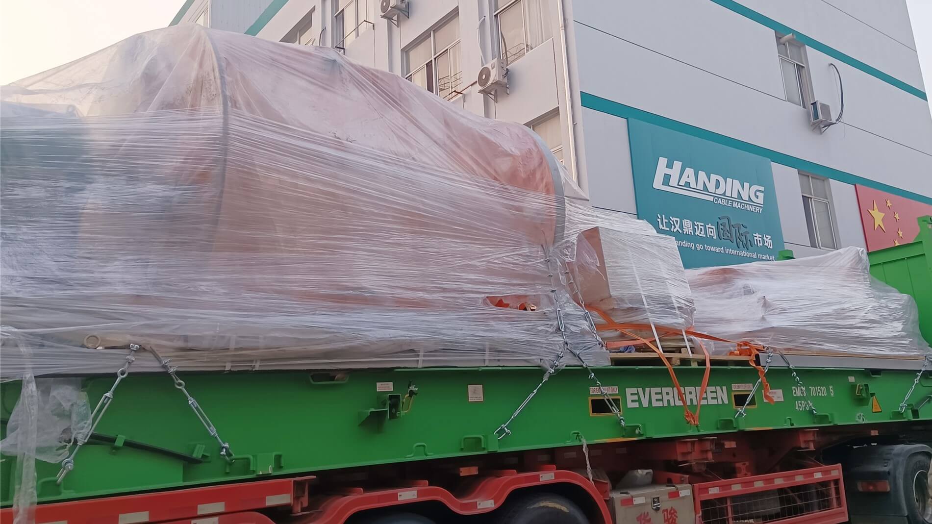 9201740996132949.jpg 2.jpg