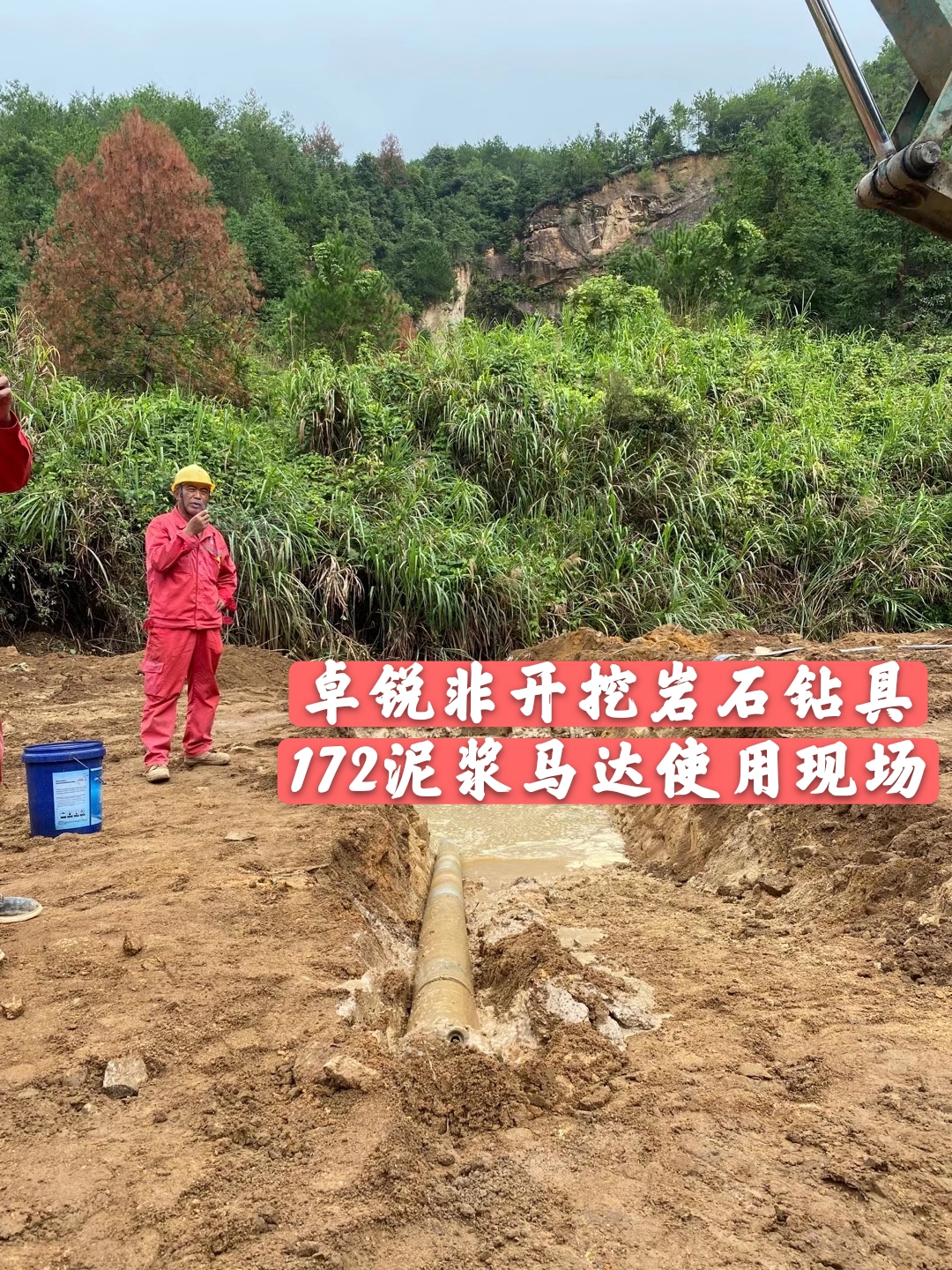 達州PDC平面軸承哪個好